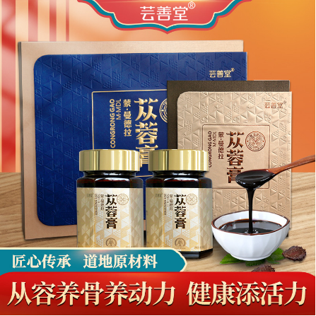 內(nèi)蒙古曼德拉生物科技有限公司