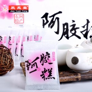 即食阿膠固元糕OEM代加工