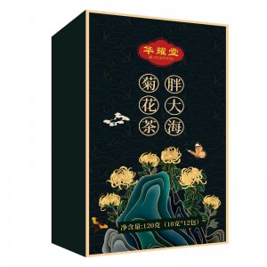 胖大海菊花茶120g/盒OEM代加工