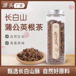 撫松縣金茂源天然植物制品有限責(zé)任公司