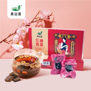 甘肅青谷農(nóng)業(yè)科技有限責(zé)任公司