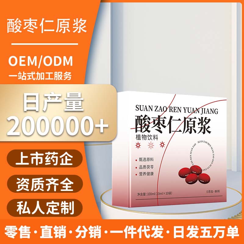 安徽亳藥千草國藥股份有限公司