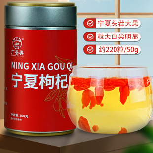 安徽廣譽(yù)堂生物科技有限公司