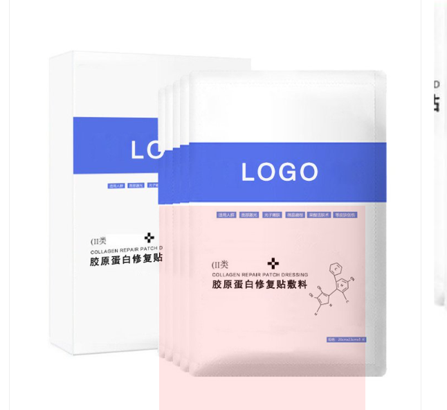 湖南金瑞祥藥業(yè)有限公司