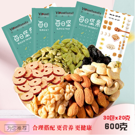 天下悉優(yōu)（河南）食品有限公司