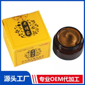 透骨膏 OEM/ODM貼牌代工批發(fā)定制源頭廠家