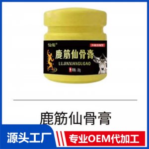 鹿筋仙骨膏 OEM/ODM貼牌代工批發(fā)定制源頭廠家