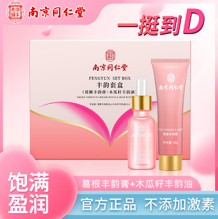 華佗國藥（廣東）大健康產(chǎn)業(yè)有限公司