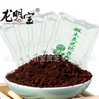 龍泉市龍明寶靈芝專業(yè)合作社