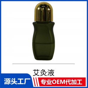 艾灸液 OEM/ODM貼牌代工批發(fā)定制源頭廠家