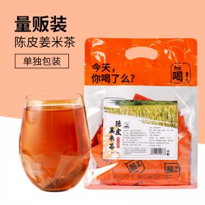 量販裝獨立包裝陳皮姜米茶OEM代加工