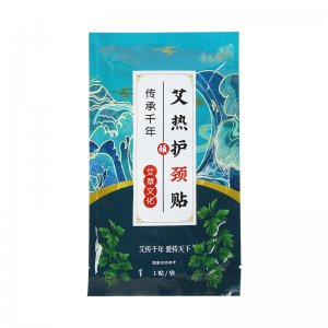 艾草發(fā)熱貼 OEM代加工