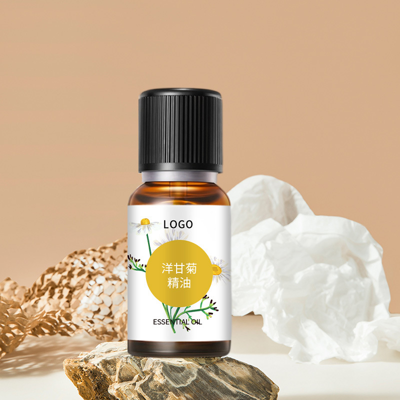 嘉媚樂源頭工廠 洋甘菊精油 滋養(yǎng)保濕緩解安撫修護單方精油OEM代加工
