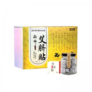 南京同仁堂綠金家園艾臍貼代加工