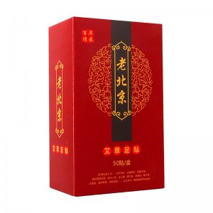 老北京艾草足貼OEM代加工