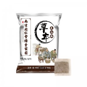 南京同仁堂足浴包OEM代加工
