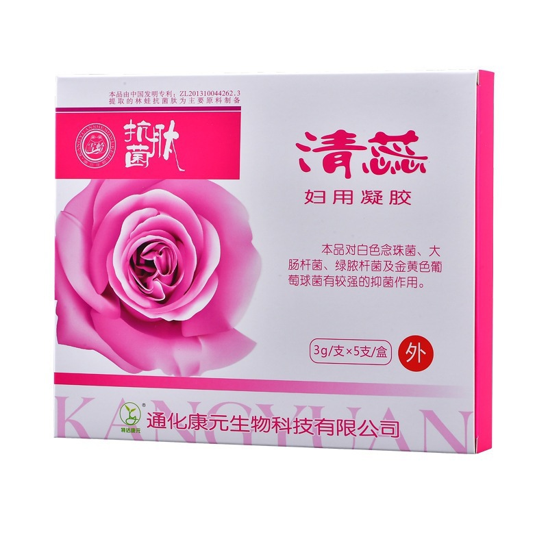 康元雪蛤肽清蕊婦用凝膠oem代工