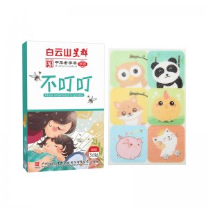 植物精油貼OEM代加工