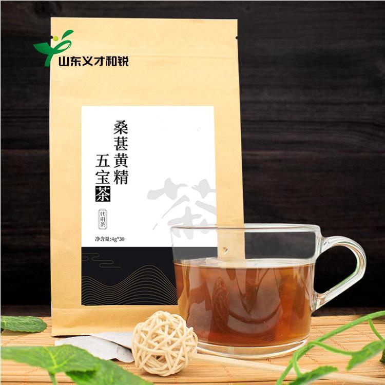 武漢古草凝萃化妝品有限公司