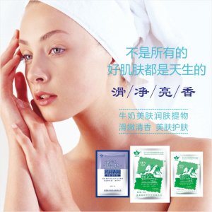 成都神農(nóng)堂實業(yè)有限公司