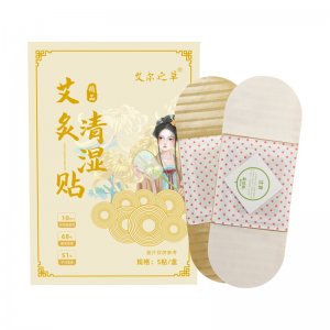 清濕貼艾草溫灸貼OEM代加工