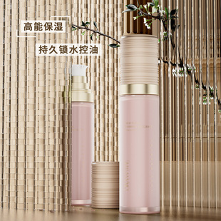 玖皙密羅木瑩潤(rùn)煥靚雨淋水雨淋乳補(bǔ)水保濕嫩膚提亮膚色oem代加工