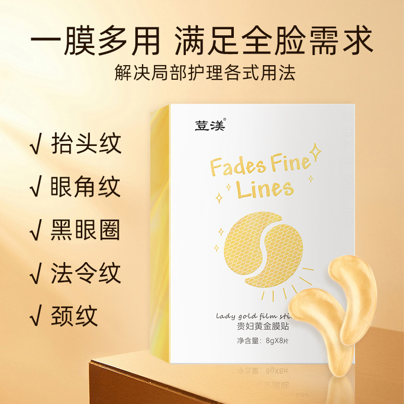 廣州市白云區(qū)文浩精細(xì)化工廠