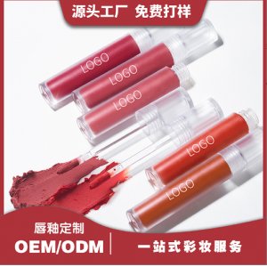 廣州美子生物科技有限公司