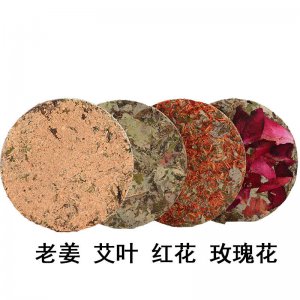 南陽(yáng)艾宜艾業(yè)科技有限公司