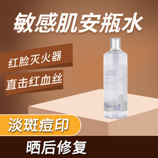 深圳市付愛寶商貿(mào)有限公司