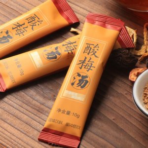 免煮速溶酸梅晶飲料OEM代加工