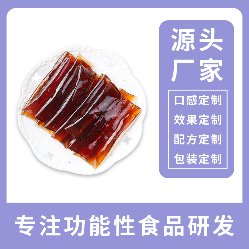 酵素孝母益生菌元酵母復(fù)合水果oem代工