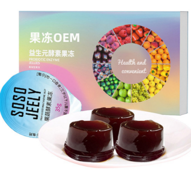 白云蕓豆酵素藍(lán)莓水果味oem代工