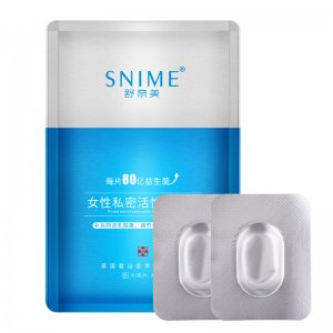 挺龍醫(yī)藥科技(廣州)有限公司