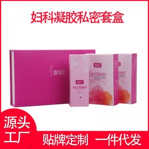 河南拾正醫(yī)藥科技有限公司
