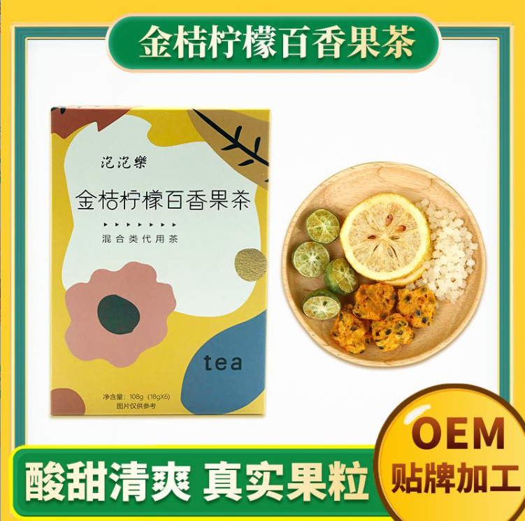 東莞水合欣生物科技有限公司