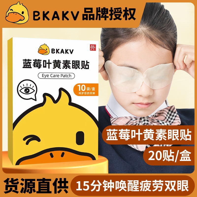 南陽(yáng)潤(rùn)草藥業(yè)有限公司