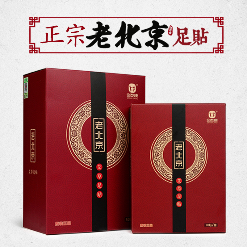 廣州市頂星聯(lián)合科技有限公司