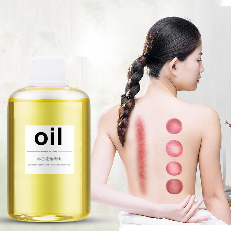 淋巴疏通按摩油 開背刮痧疏通結節(jié)精油 通絡散結美容院專用藥油OEM代工廠