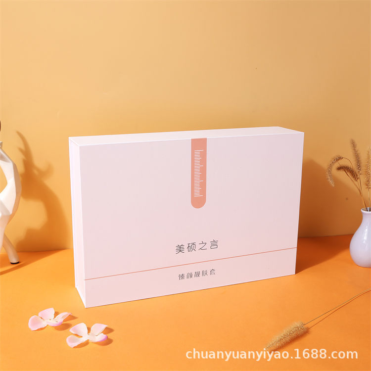 美碩之言臻顏靚膚套OEM代工廠