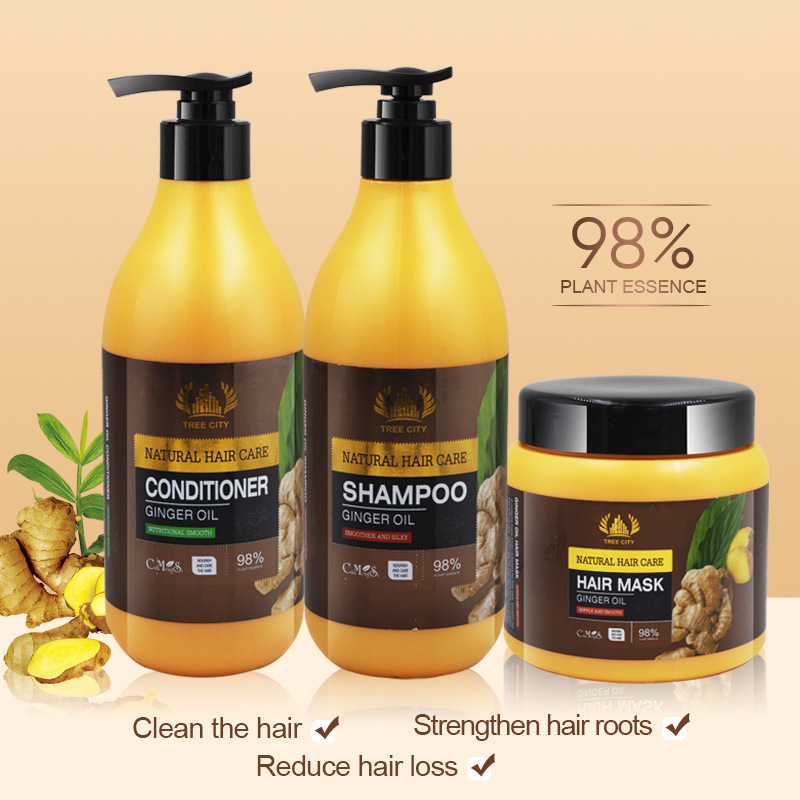 生姜洗發(fā)洗護(hù)套裝 補(bǔ)水滋潤(rùn)去屑止癢防脫廠(chǎng)家直銷(xiāo)OEM代工廠(chǎng)