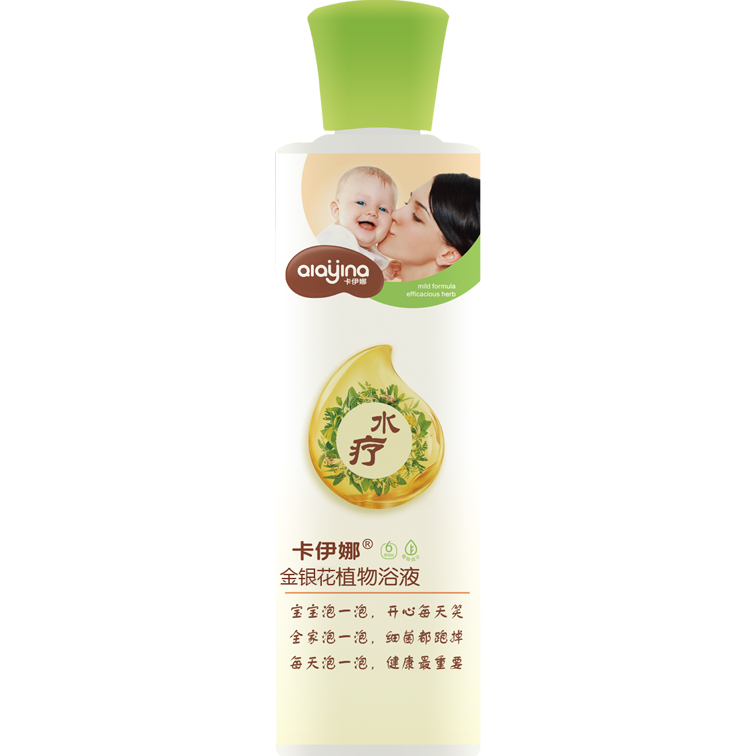 武漢卡伊娜化妝品有限公司