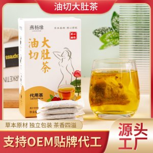 亳州市康再來(lái)生物科技有限公司