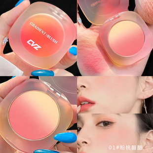 CVZ三色漸變?nèi)t修容盤臟臟茶粉色不易飛粉暖色腮紅自然裸妝腮紅OEM代加工