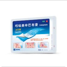 哈爾濱和心諾泰醫(yī)藥科技有限公司