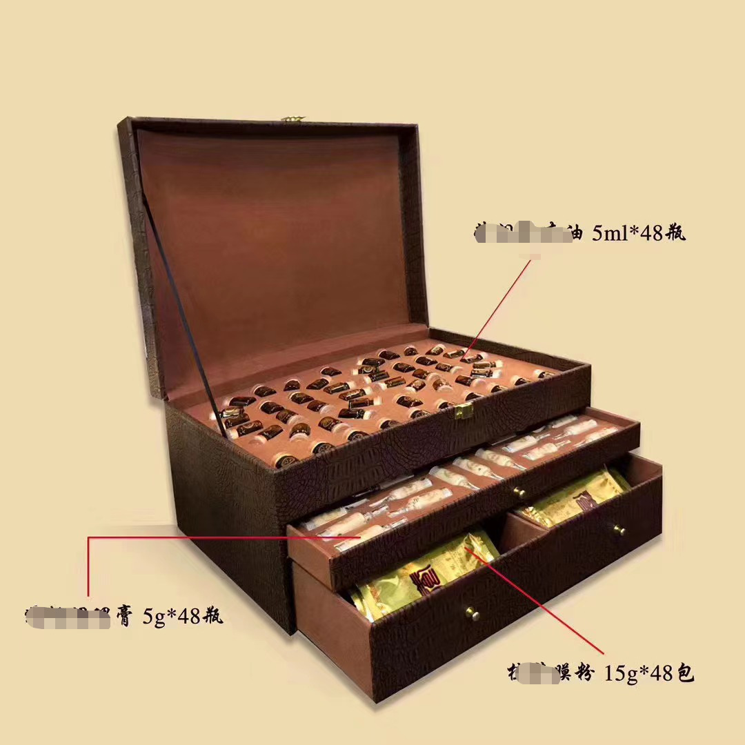 美容院身體三層套盒48次身體精油套裝肩身體按摩精油套盒OEM代工廠