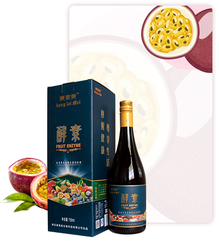 百香果復(fù)合酵素原液oem代工