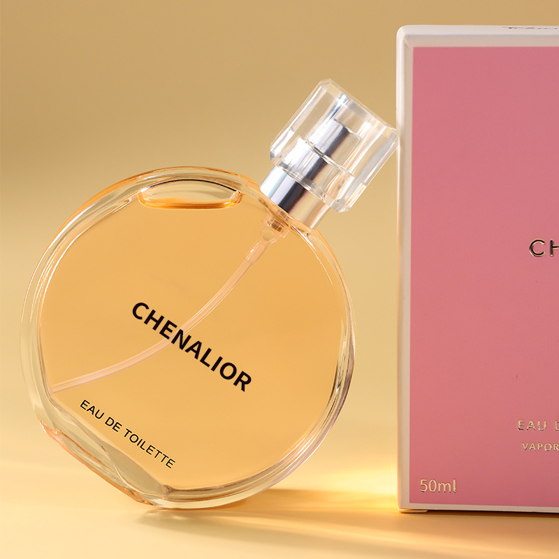 初心戀人柔情粉色黃色邂逅香水女士持久淡香學(xué)生少女清新自然50mlOEM代加工