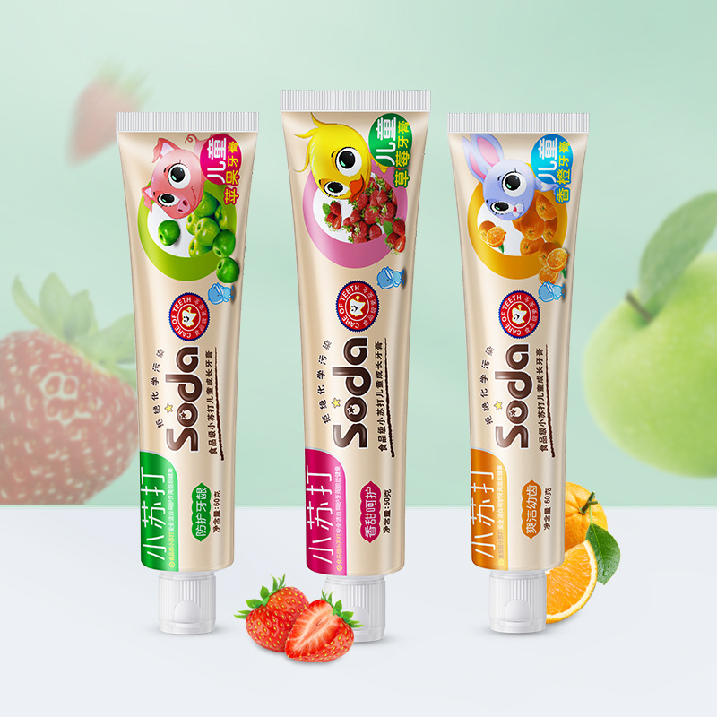 廠家直銷水果味小蘇打兒童牙膏批發(fā)寶寶清新口氣固齒護(hù)齦一件代發(fā)OEM代工廠