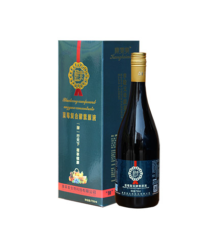 藍(lán)莓酵素oem代工